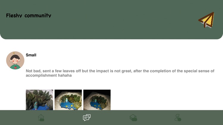 GreeneryYourLife screenshot-3