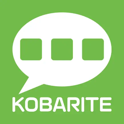 KOBARITE Communication Читы