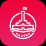 Get Ba Đình Gov for iOS, iPhone, iPad Aso Report