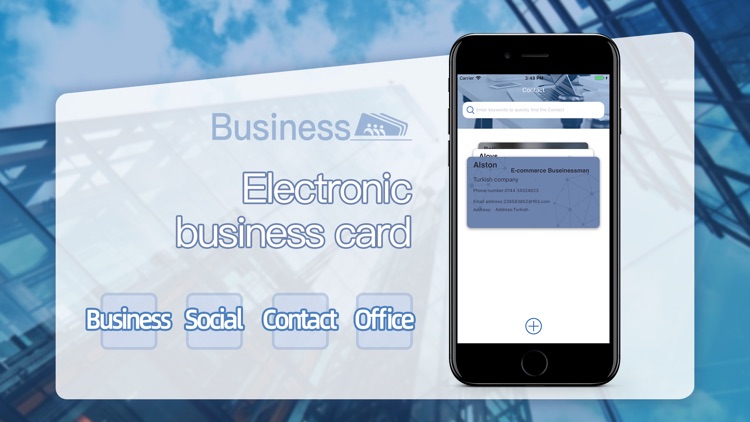 Contact-Business card box