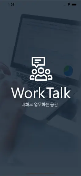 Game screenshot WorkTalk mod apk