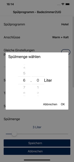 TECEsmartflow(圖7)-速報App