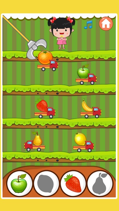 丫丫水果蔬菜抓娃娃机游戏 screenshot 2