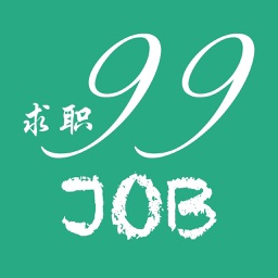99Job-求职