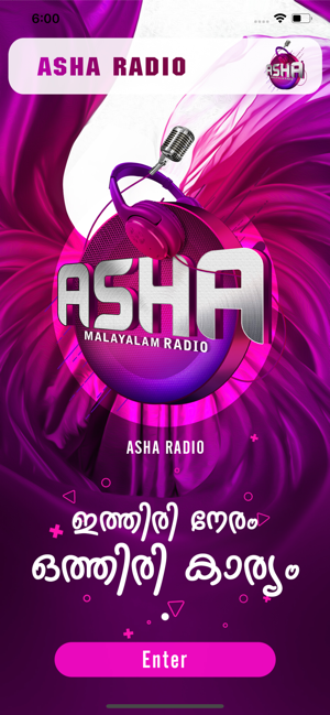 Asha Radio(圖1)-速報App