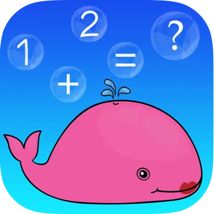 Splash Whale Math Quest Читы