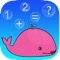 >> Seriously Fun Addictive Math Game for Kids 6 to 8 years 