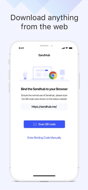 SendHub(圖1)-速報App