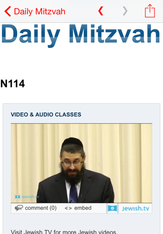 Chabad.org Daily Mitzvah - náhled