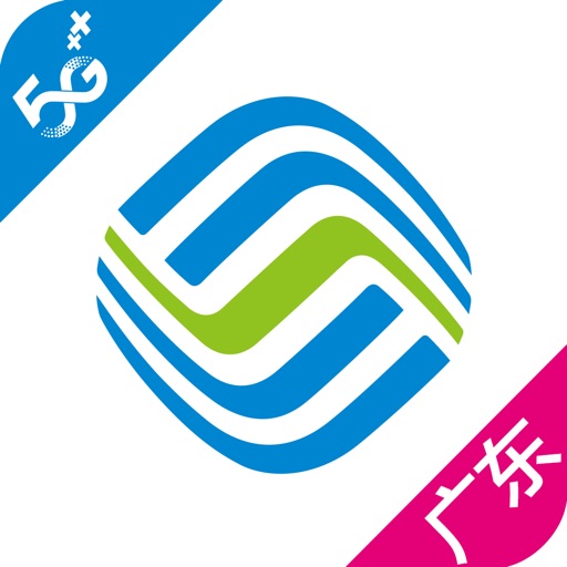 广东移动手机营业厅