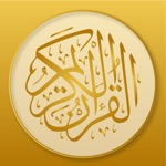 Golden Quran | المصحف الذهبي