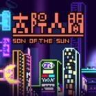 Top 39 Games Apps Like Son of the Sun - Best Alternatives