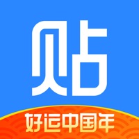 百度贴吧