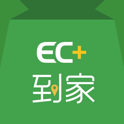 EC+到家 icon