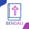 Bengali Bible for iPad