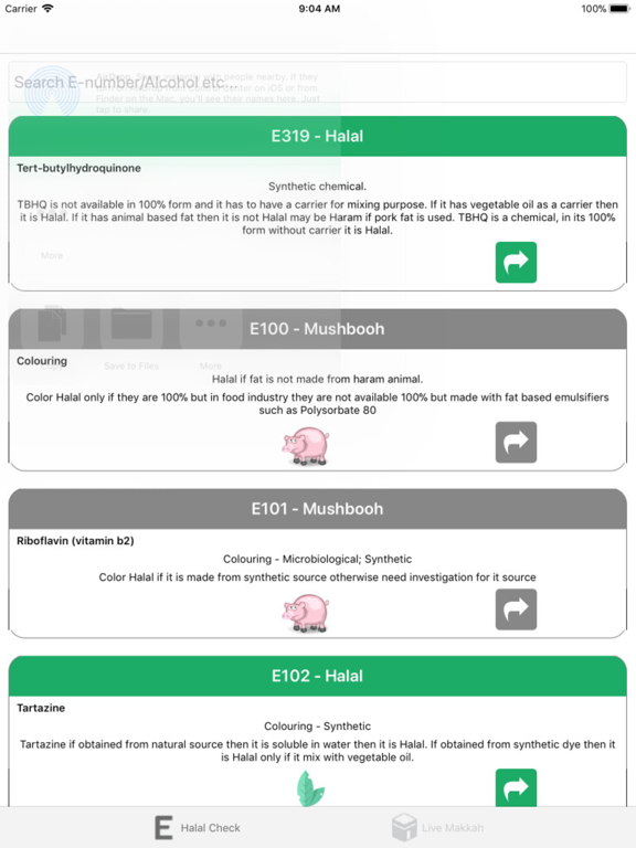 E471 Halal Or Haram In Tamil : E471 à®à®²à® à®à®ª à®ªà® à® à®à®£à®µ à®à®³ à®² à®ªà®© à®± à® à®´ à®ª à®ª à®à®²à®¨ à®¤ à®³ à®³à®¤ Youtube : From halal animals like cows are halal only if the cows or halal animals were sacrificed in a halal way , if not then it is haram , but do not risk it if e471 is made from plants, it is obviously halal as there is no prohibition of that in any islamic sources of law.