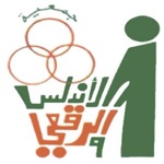 جمعية الأندلس التعاونية