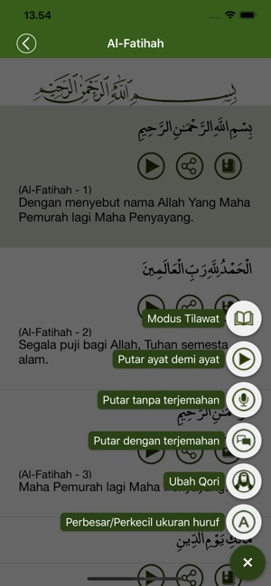 Al-Quran Bahasa Indonesia(圖3)-速報App