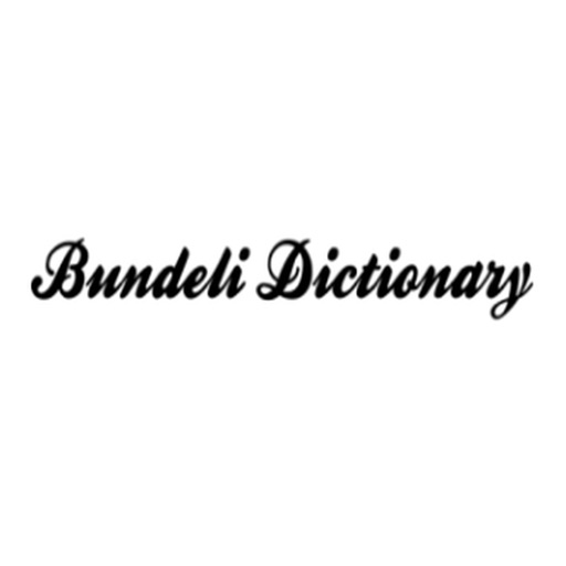 Bundeli Dictionary