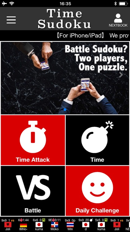Sudoku Time Attack