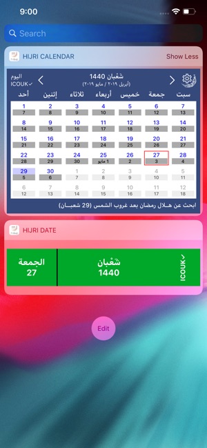 ICOUK Hijri Calendar Widgets(圖6)-速報App