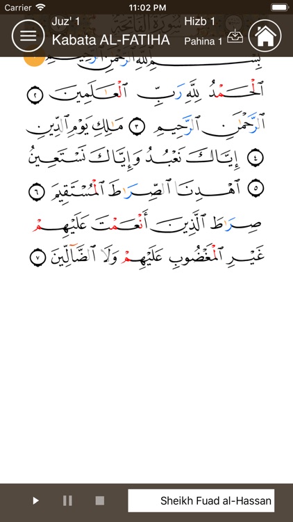 Matuto ng Arabe (Learn Arabic) screenshot-4