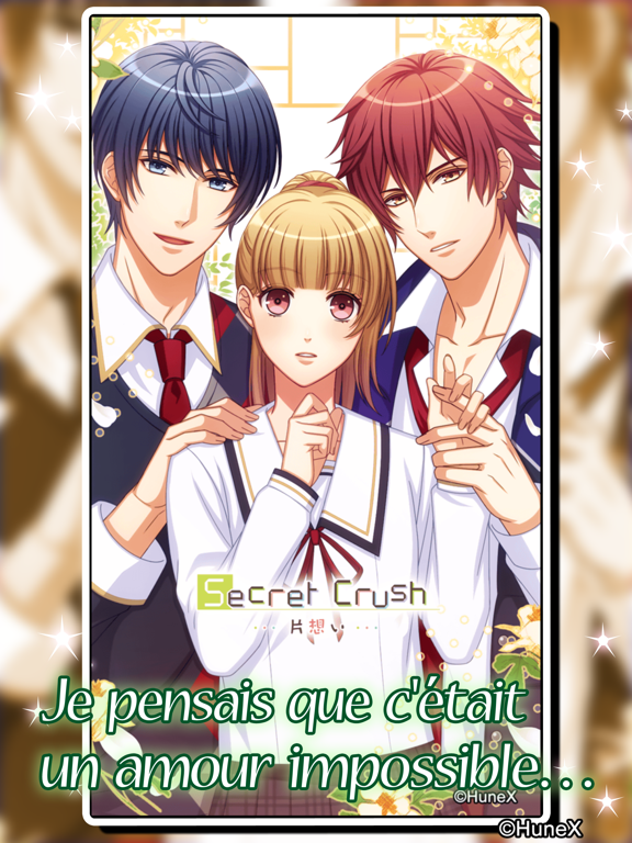 Screenshot #4 pour Secret Crush -片想い-