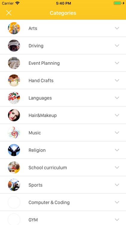 Masterz ماسترز