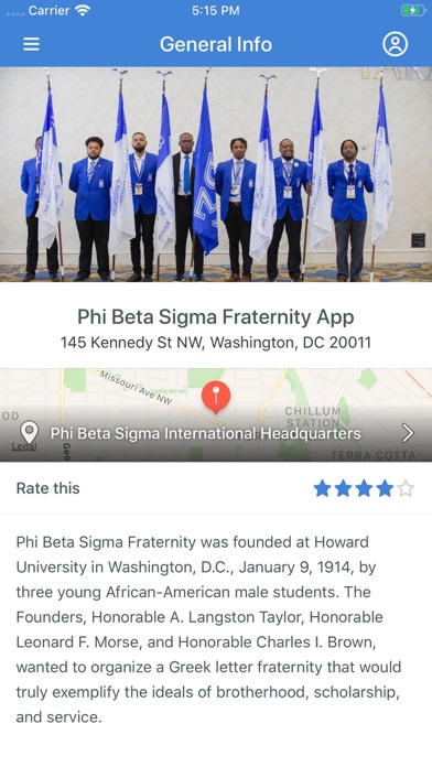 Phi Beta Sigma Fraternity Inc. screenshot 2