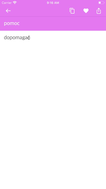 Polish Slovak Dictionary screenshot-5