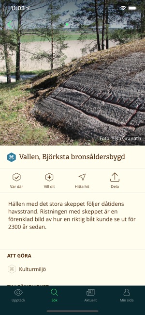 Västmanlands Naturkarta(圖3)-速報App