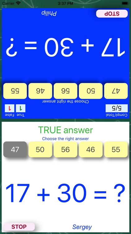 Duel in mathematics screenshot-4