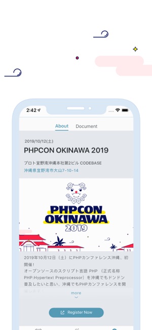 PHPCON OKINAWA 2019(圖4)-速報App