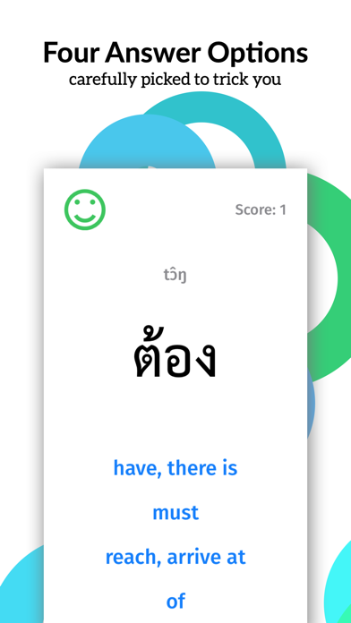 Learn Thai Flashcards screenshot 4