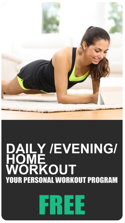 Daily /Evening/ Home Workout