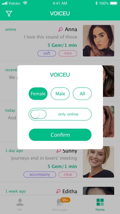 VOICEU - برنامج مصادقة بالصوت