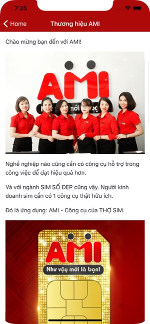 AMI - Công cụ của THỢ SIM(圖2)-速報App