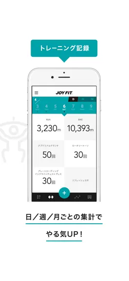 Game screenshot JOYFIT App apk