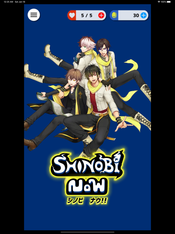 SHINOBI NOW!!のおすすめ画像1