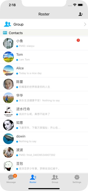 FMessenger(圖2)-速報App