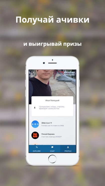 MxM - Матмех screenshot-4