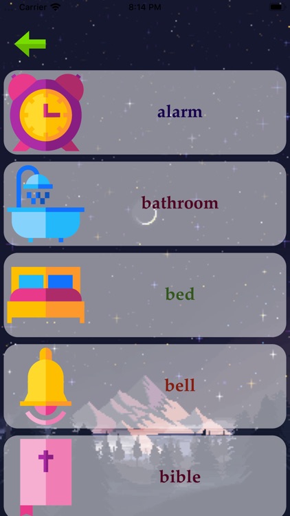 Sleepy Words Vocabulary