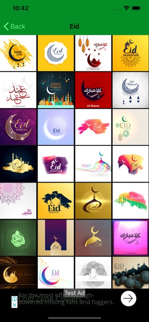 Eid Mubarak Greetings Cards(圖4)-速報App