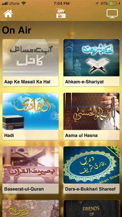 How to cancel & delete ARY QTV App from iphone & ipad 2