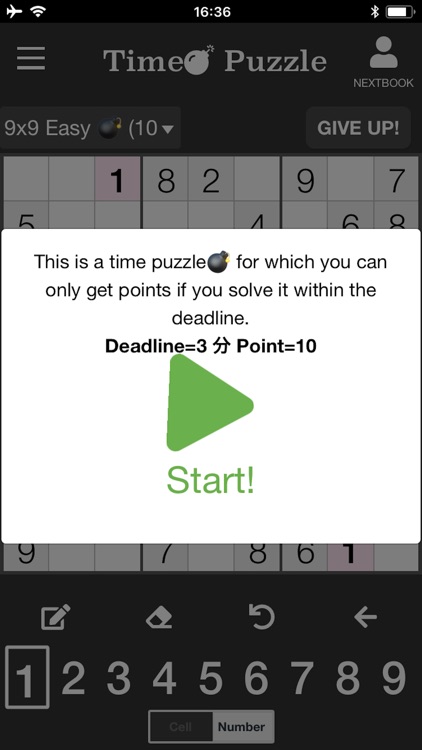 Sudoku Time Attack screenshot-3