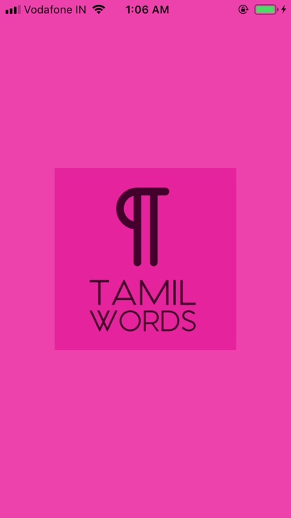 Tamil Words App