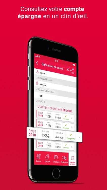 SANAD Connect screenshot-4