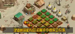 Game screenshot 荒野农场 apk