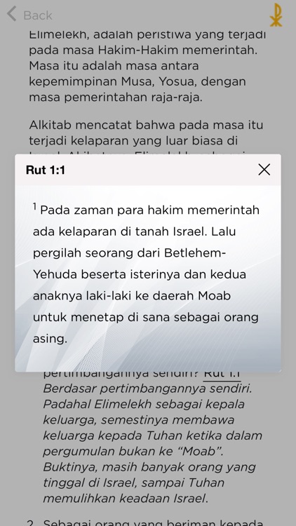 Gereja Kristus Ketapang screenshot-5