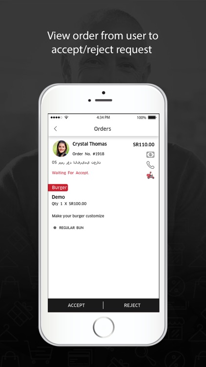 On Time Delivery POS screenshot-3